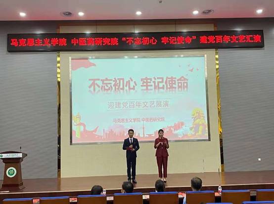 游戏的截图低可信度描述已自动生成