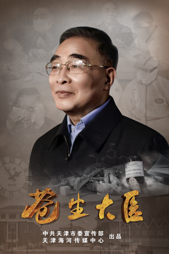 穿着西装笔挺的男子与图片配字描述已自动生成