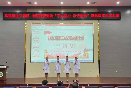 电脑游戏的截图中度可信度描述已自动生成