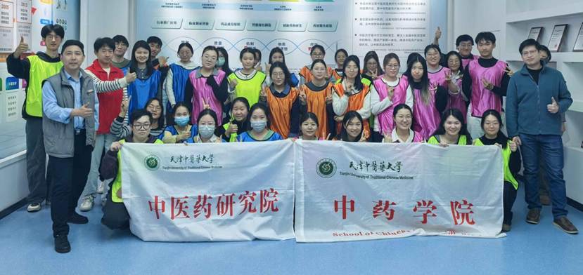 微信图片_20260107173129_38_1017_副本