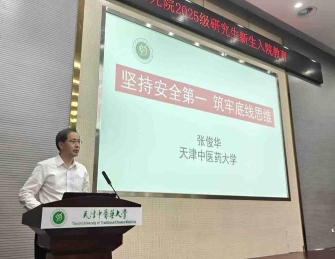 dfe7811b3f314d7f25fda0035268ac14_副本