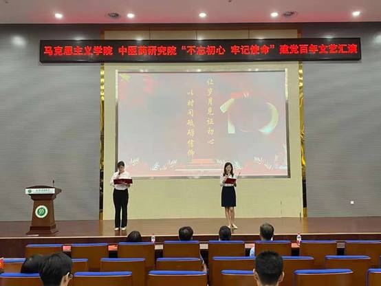 图形用户界面描述已自动生成