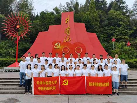 75e3667a39a2fe1957fd20a1542b1b3