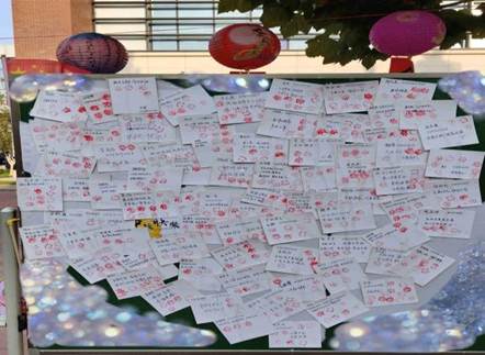 IMG_20250929_162106_副本